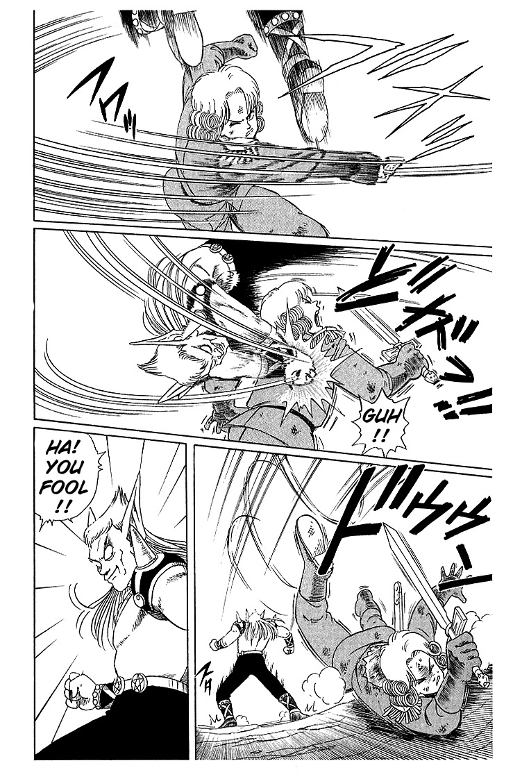 Dragon Quest: The Adventure of Dai Chapter 12 page 12 - Chapter 12: Avan's Mark