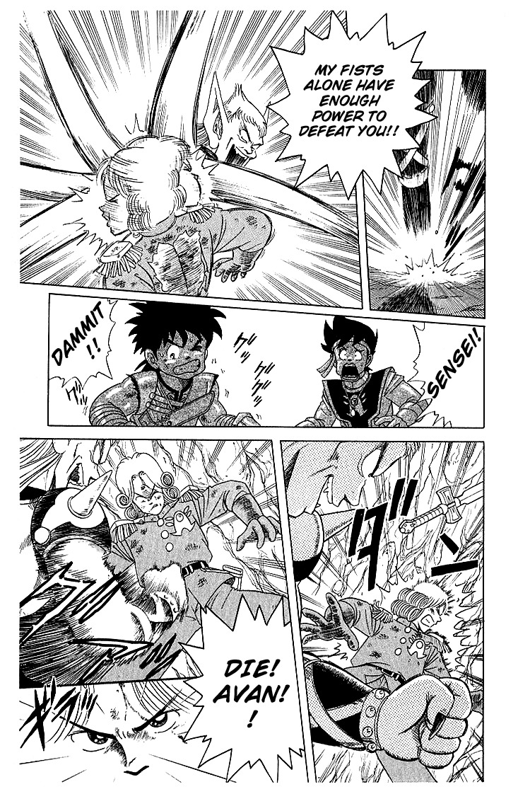 Dragon Quest: The Adventure of Dai Chapter 12 page 13 - Chapter 12: Avan's Mark
