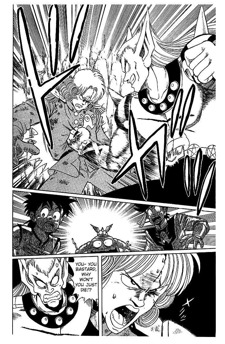Dragon Quest: The Adventure of Dai Chapter 12 page 14 - Chapter 12: Avan's Mark