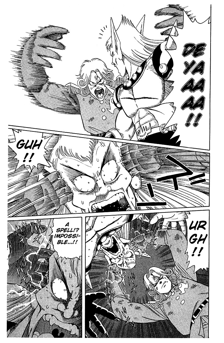 Dragon Quest: The Adventure of Dai Chapter 12 page 15 - Chapter 12: Avan's Mark