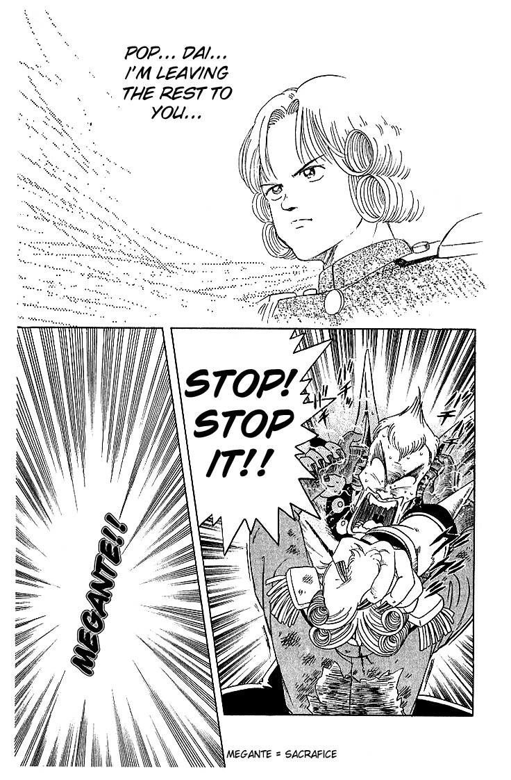 Dragon Quest: The Adventure of Dai Chapter 12 page 17 - Chapter 12: Avan's Mark