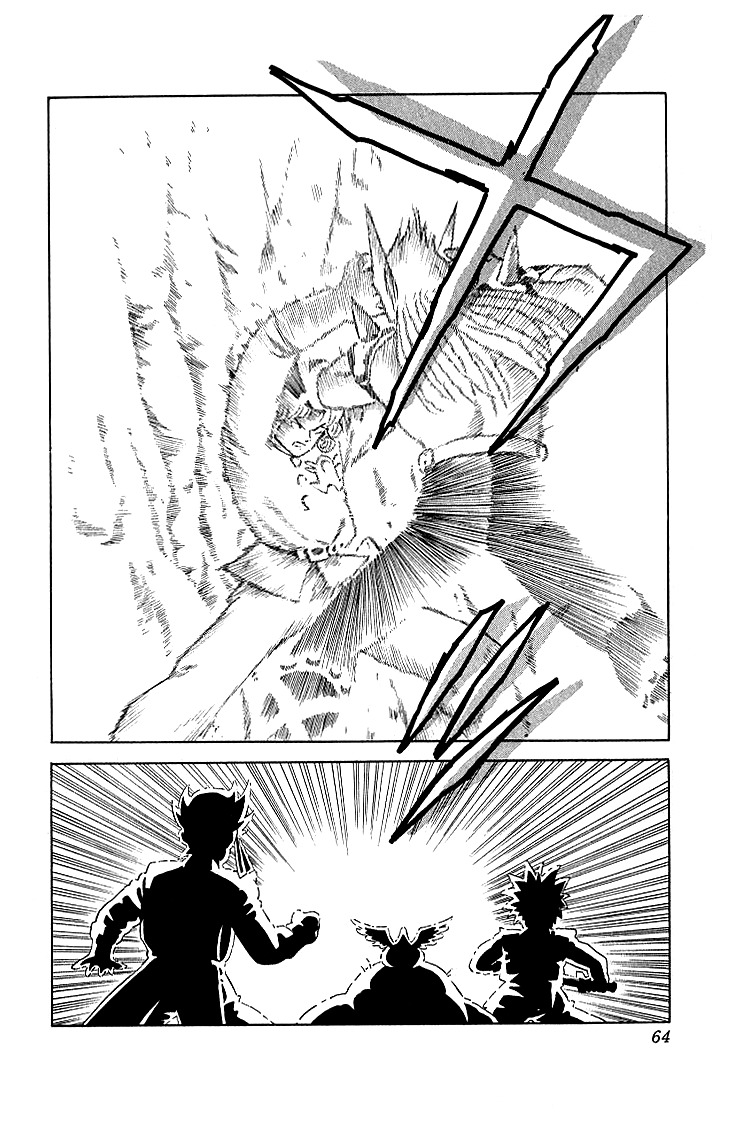 Dragon Quest: The Adventure of Dai Chapter 12 page 18 - Chapter 12: Avan's Mark