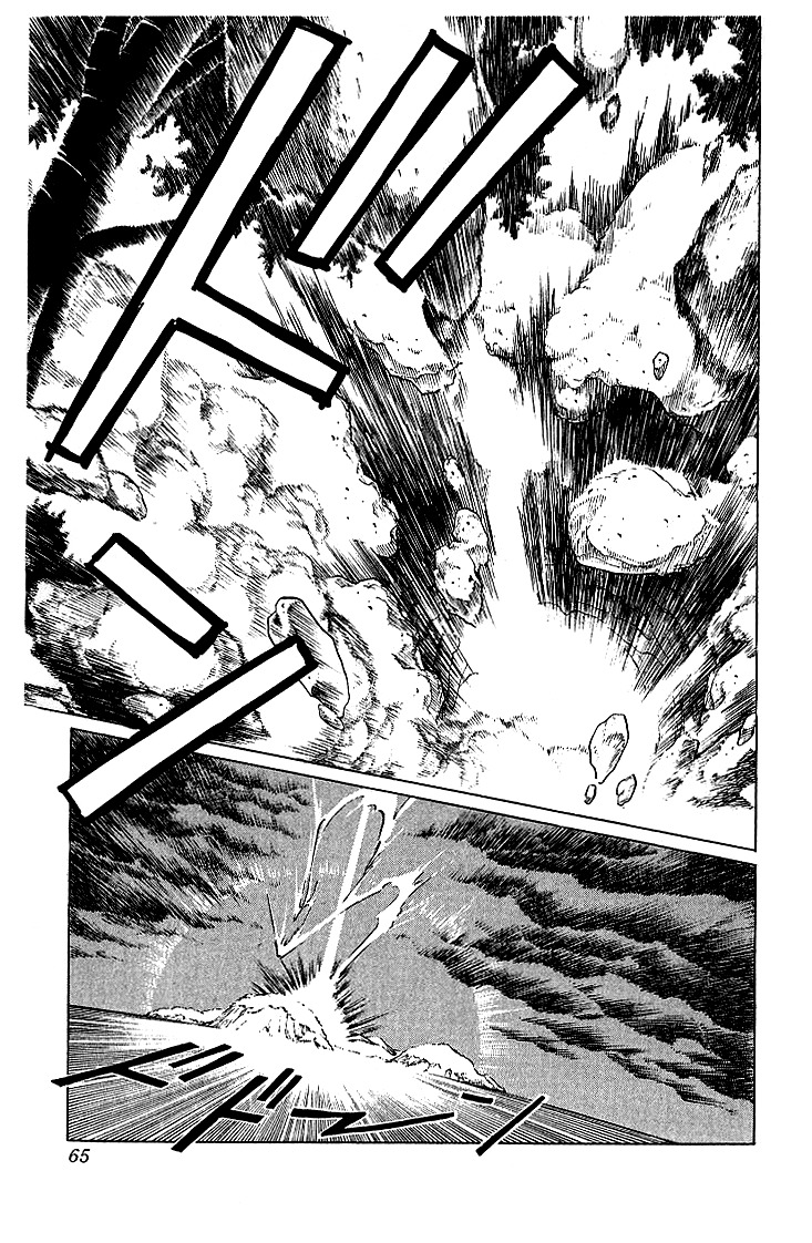 Dragon Quest: The Adventure of Dai Chapter 12 page 19 - Chapter 12: Avan's Mark