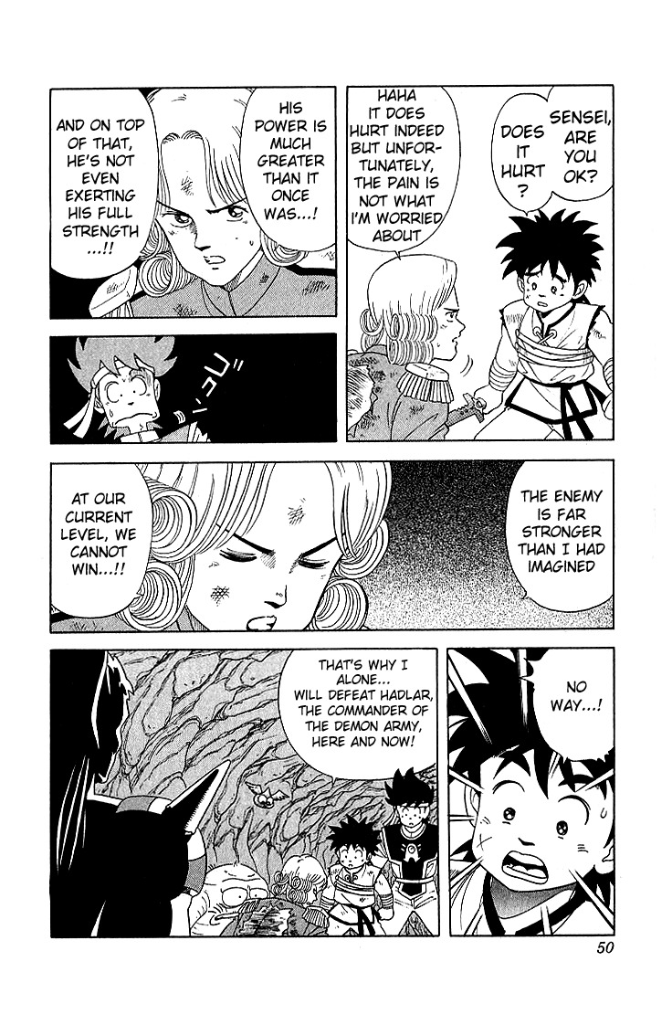 Dragon Quest: The Adventure of Dai Chapter 12 page 4 - Chapter 12: Avan's Mark