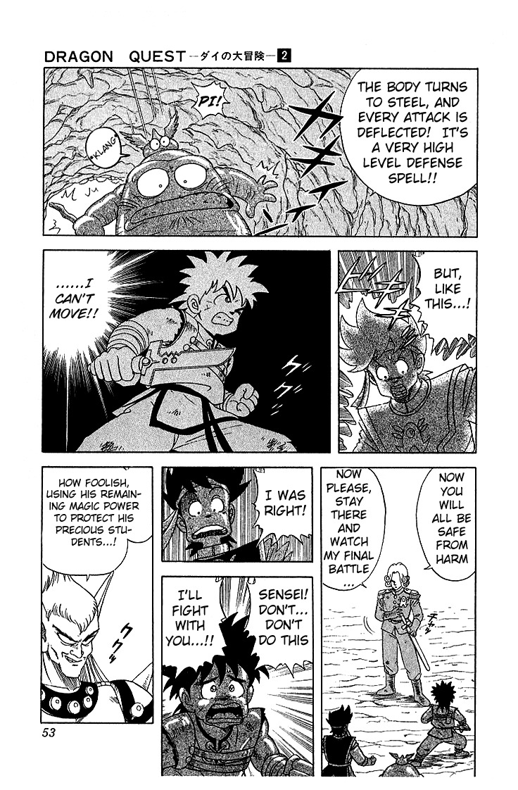 Dragon Quest: The Adventure of Dai Chapter 12 page 7 - Chapter 12: Avan's Mark