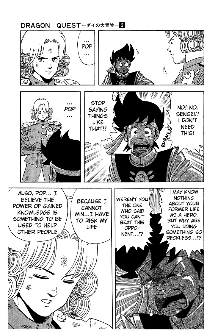 Dragon Quest: The Adventure of Dai Chapter 12 page 9 - Chapter 12: Avan's Mark
