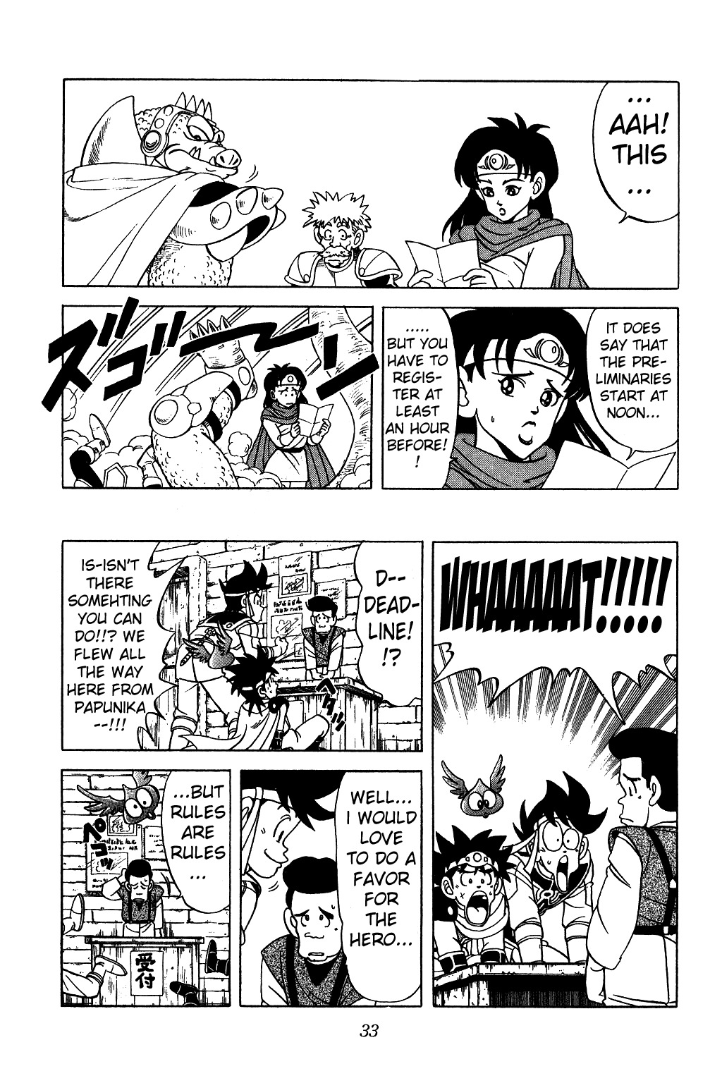 Dragon Quest: The Adventure of Dai Chapter 120 page 12 - Chapter 120: The Romos Martial Arts Tournament