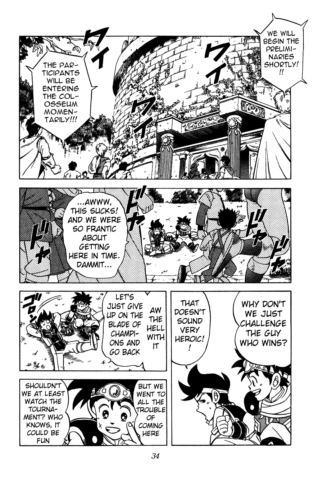Dragon Quest: The Adventure of Dai Chapter 120 page 13 - Chapter 120: The Romos Martial Arts Tournament