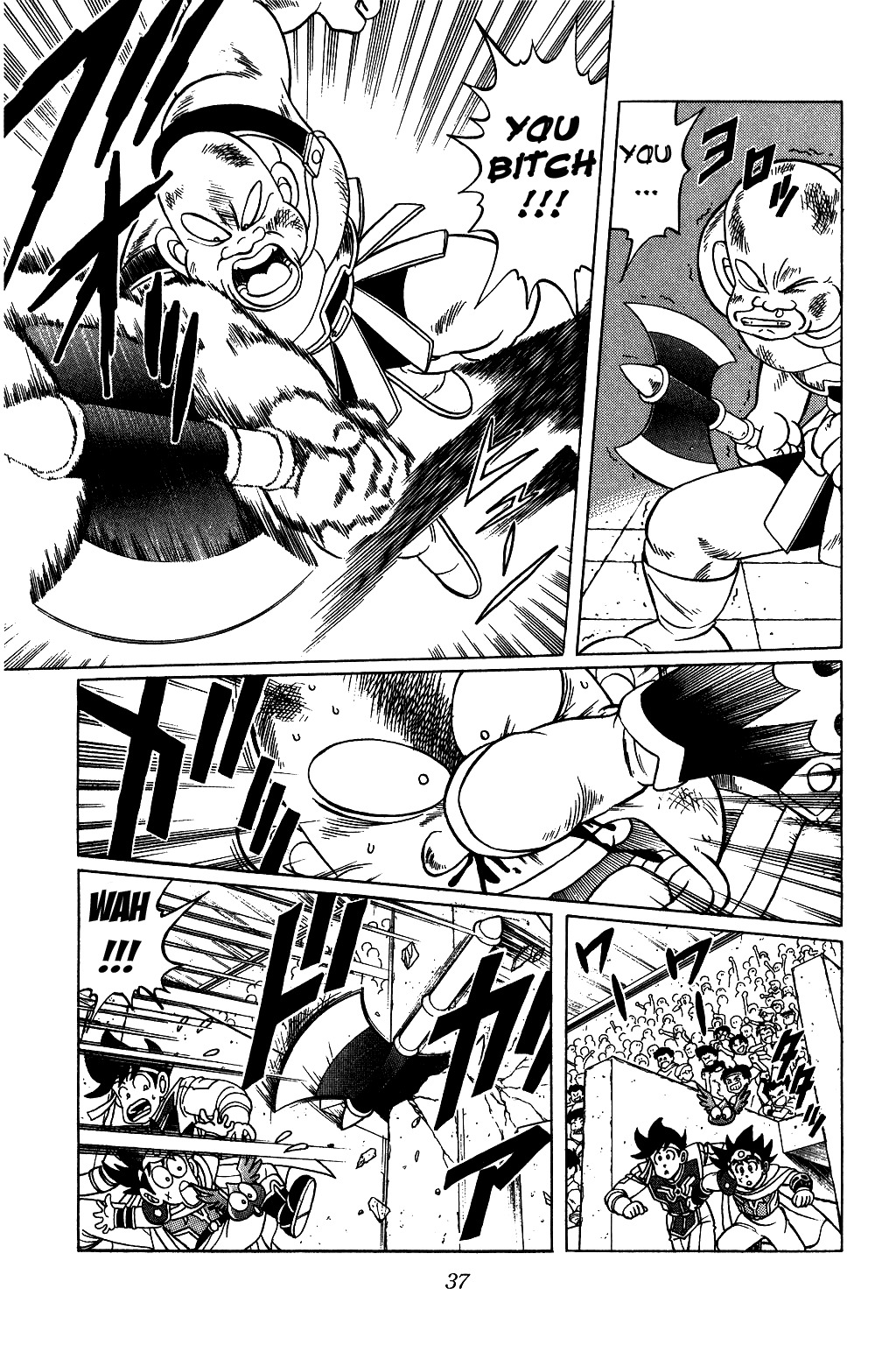 Dragon Quest: The Adventure of Dai Chapter 120 page 16 - Chapter 120: The Romos Martial Arts Tournament