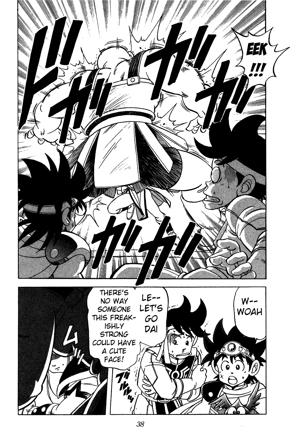 Dragon Quest: The Adventure of Dai Chapter 120 page 17 - Chapter 120: The Romos Martial Arts Tournament