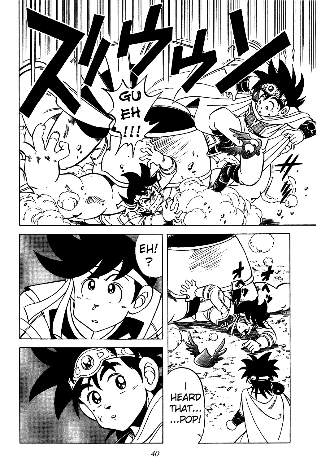 Dragon Quest: The Adventure of Dai Chapter 120 page 19 - Chapter 120: The Romos Martial Arts Tournament