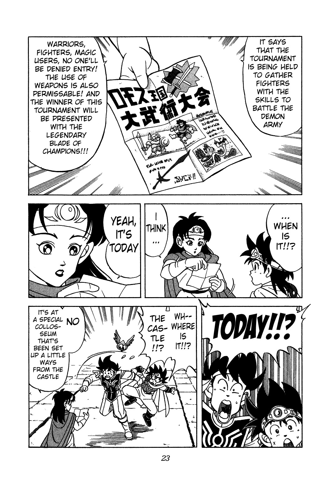 Dragon Quest: The Adventure of Dai Chapter 120 page 2 - Chapter 120: The Romos Martial Arts Tournament