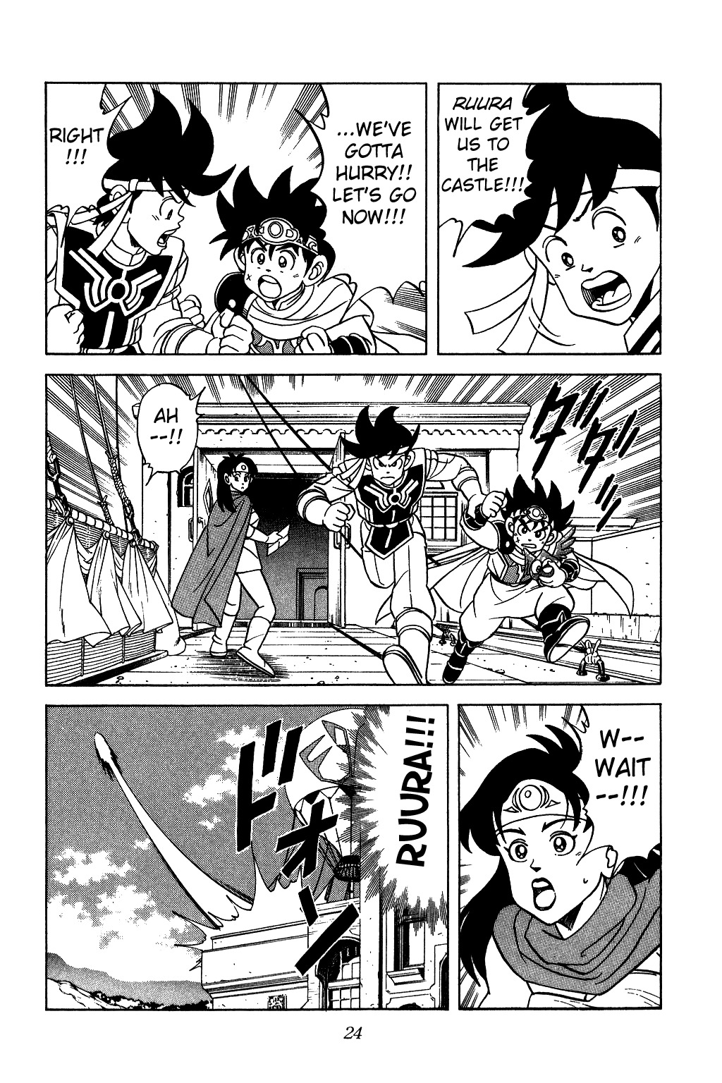 Dragon Quest: The Adventure of Dai Chapter 120 page 3 - Chapter 120: The Romos Martial Arts Tournament