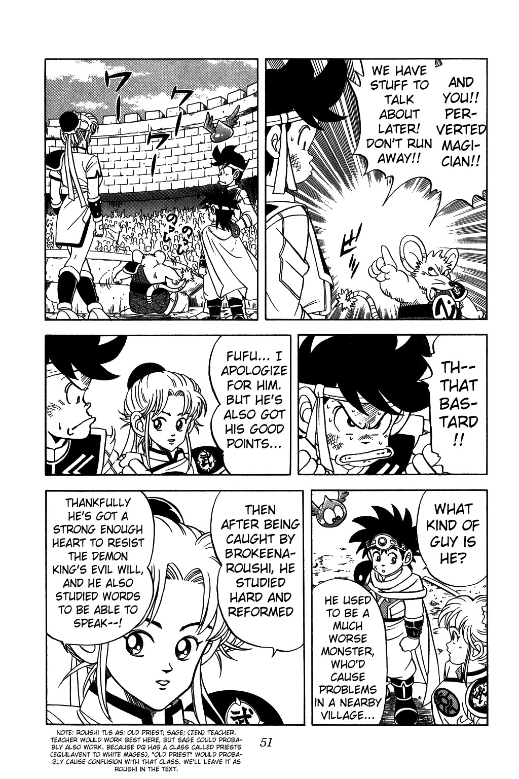 Dragon Quest: The Adventure of Dai Chapter 121 page 10 - Chapter 121: Reunited!! Fighter Maam