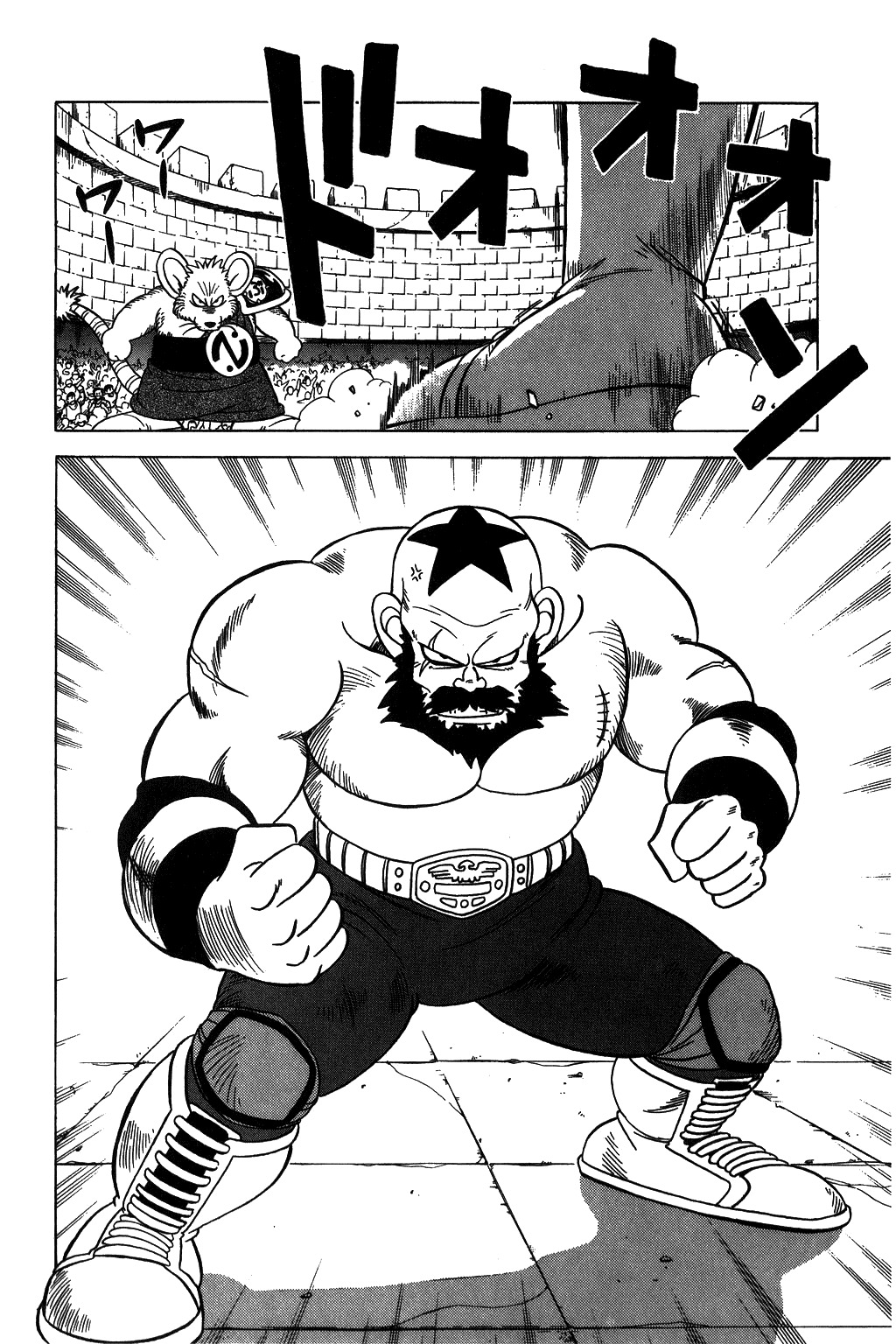 Dragon Quest: The Adventure of Dai Chapter 121 page 15 - Chapter 121: Reunited!! Fighter Maam