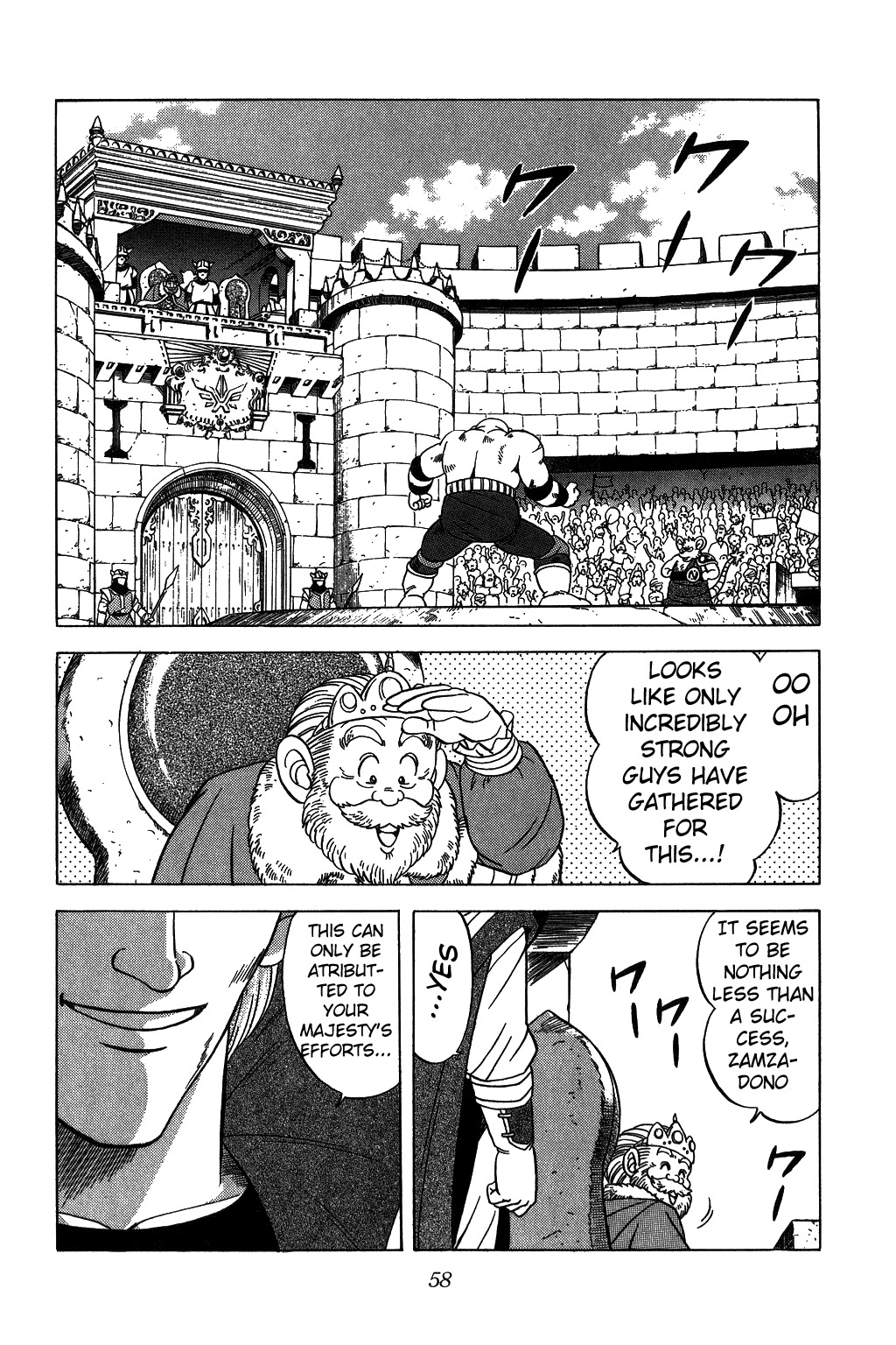 Dragon Quest: The Adventure of Dai Chapter 121 page 17 - Chapter 121: Reunited!! Fighter Maam
