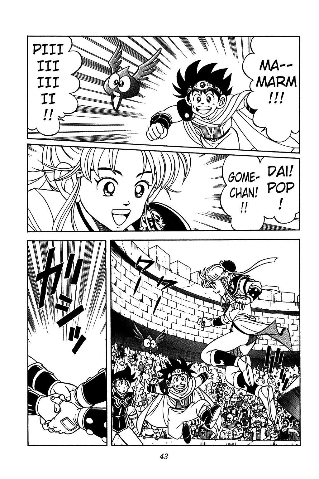 Dragon Quest: The Adventure of Dai Chapter 121 page 2 - Chapter 121: Reunited!! Fighter Maam