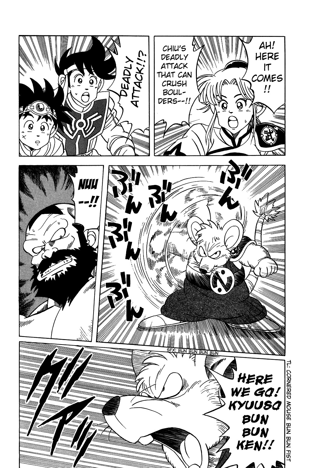 Dragon Quest: The Adventure of Dai Chapter 122 page 10 - Chapter 122: The Blade of Champions