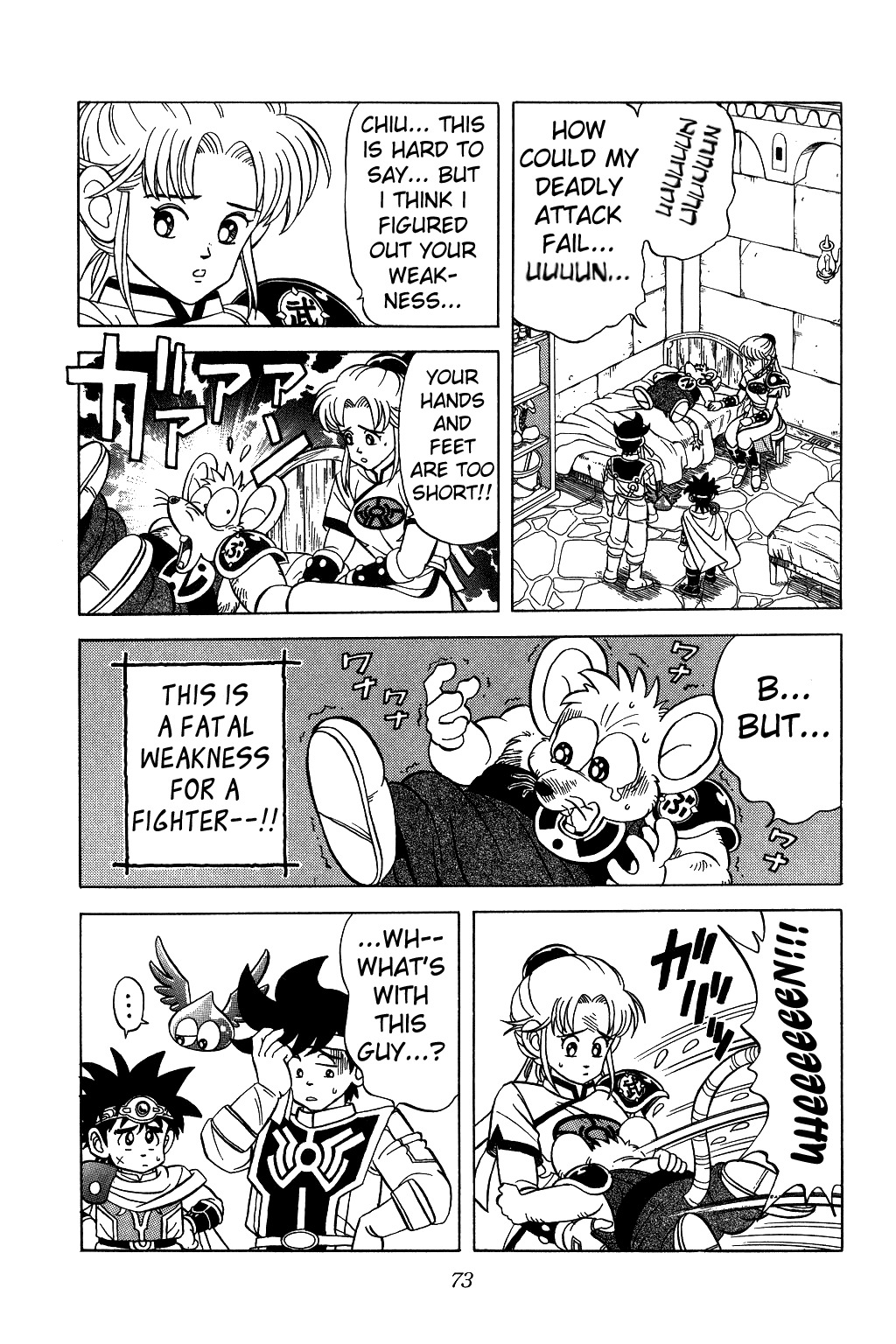Dragon Quest: The Adventure of Dai Chapter 122 page 13 - Chapter 122: The Blade of Champions