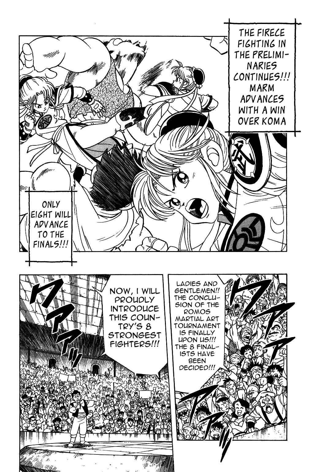 Dragon Quest: The Adventure of Dai Chapter 122 page 14 - Chapter 122: The Blade of Champions