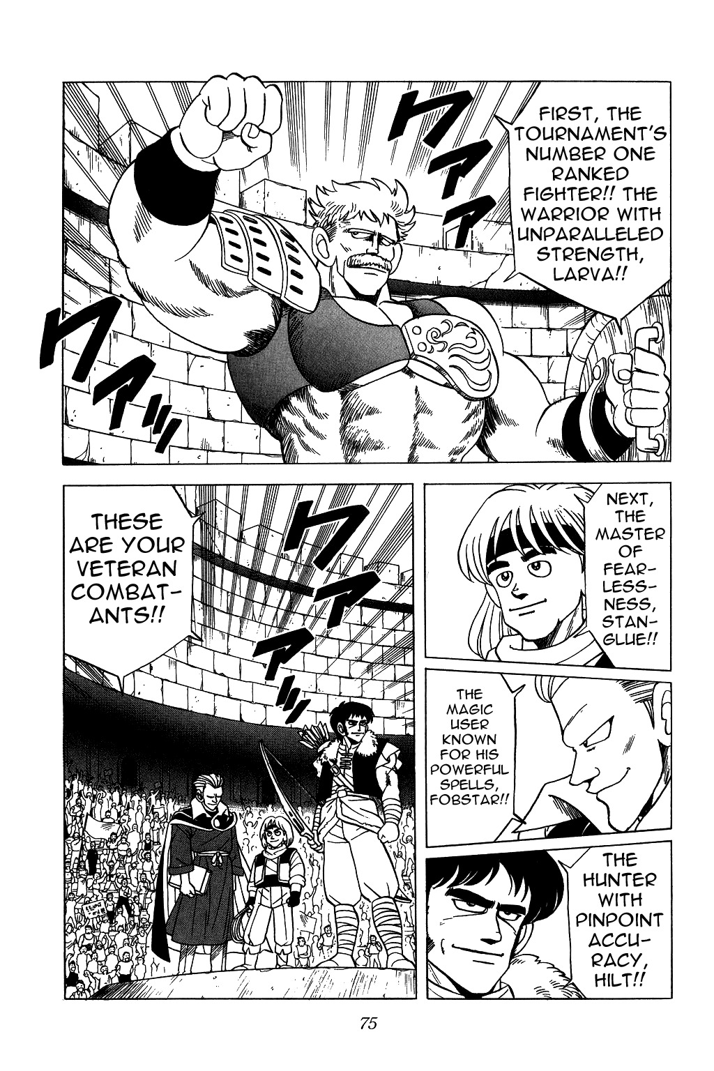 Dragon Quest: The Adventure of Dai Chapter 122 page 15 - Chapter 122: The Blade of Champions