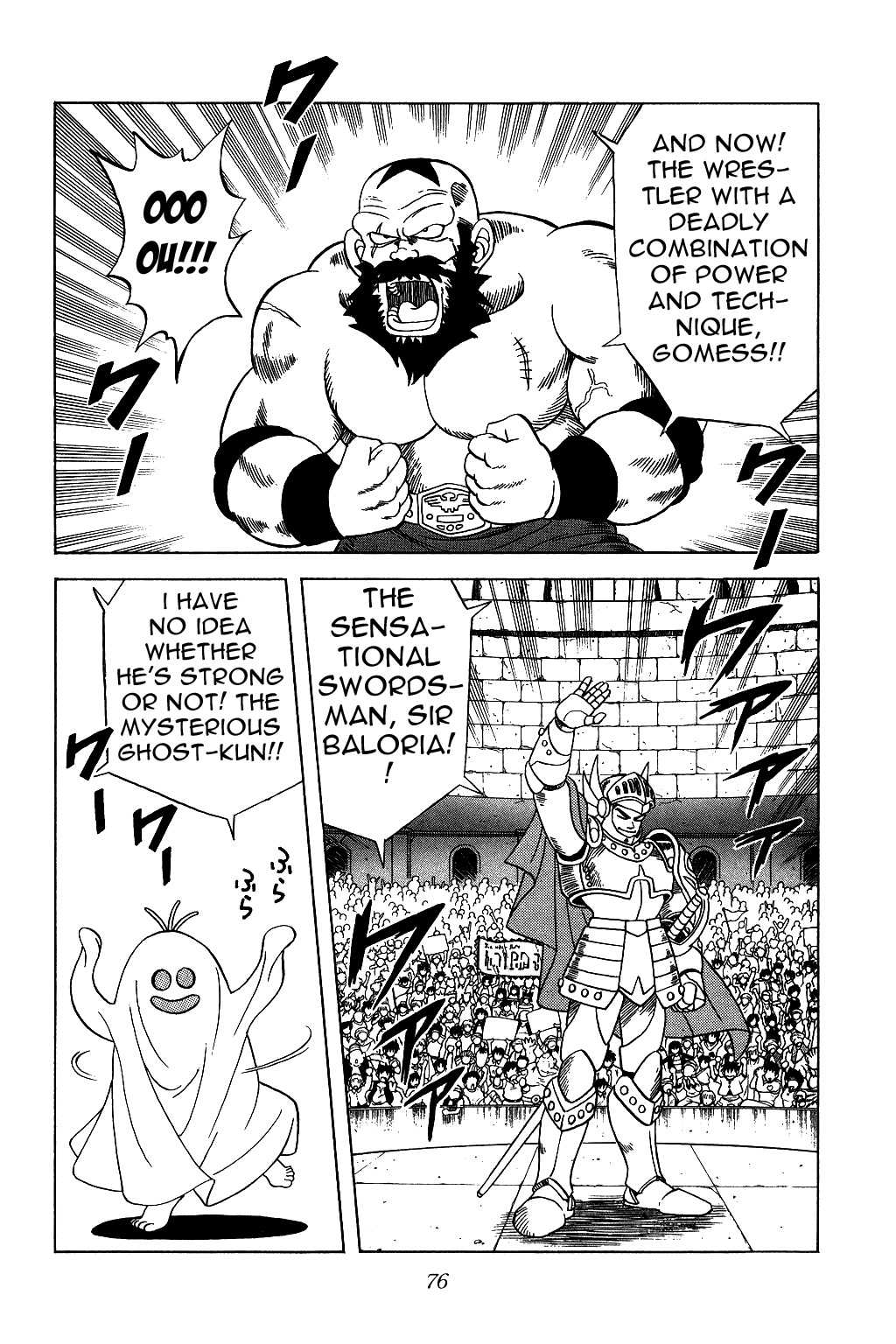 Dragon Quest: The Adventure of Dai Chapter 122 page 16 - Chapter 122: The Blade of Champions