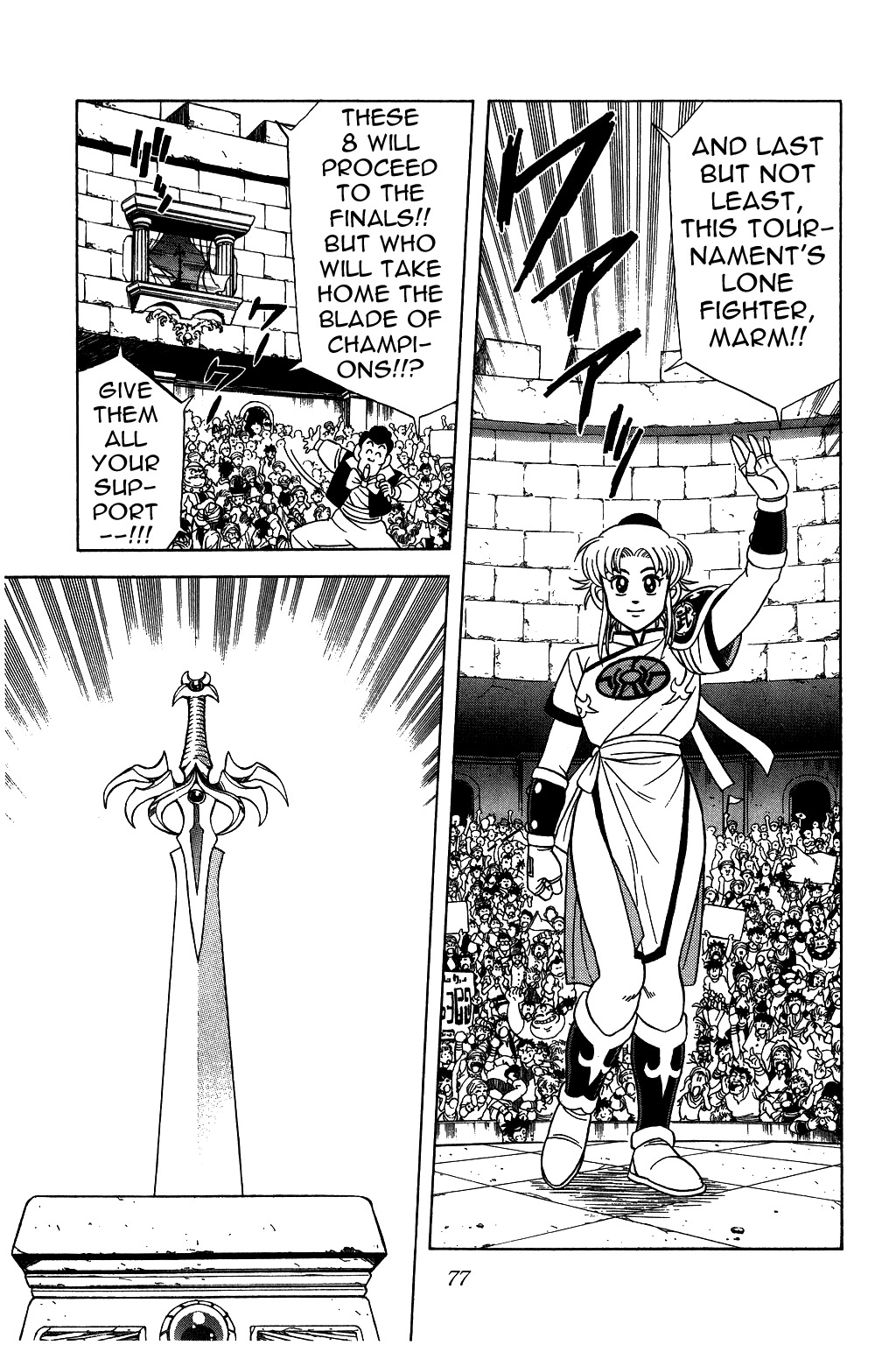 Dragon Quest: The Adventure of Dai Chapter 122 page 17 - Chapter 122: The Blade of Champions