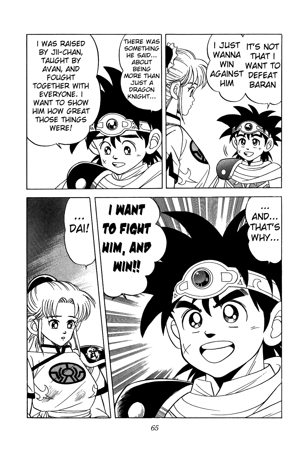 Dragon Quest: The Adventure of Dai Chapter 122 page 5 - Chapter 122: The Blade of Champions
