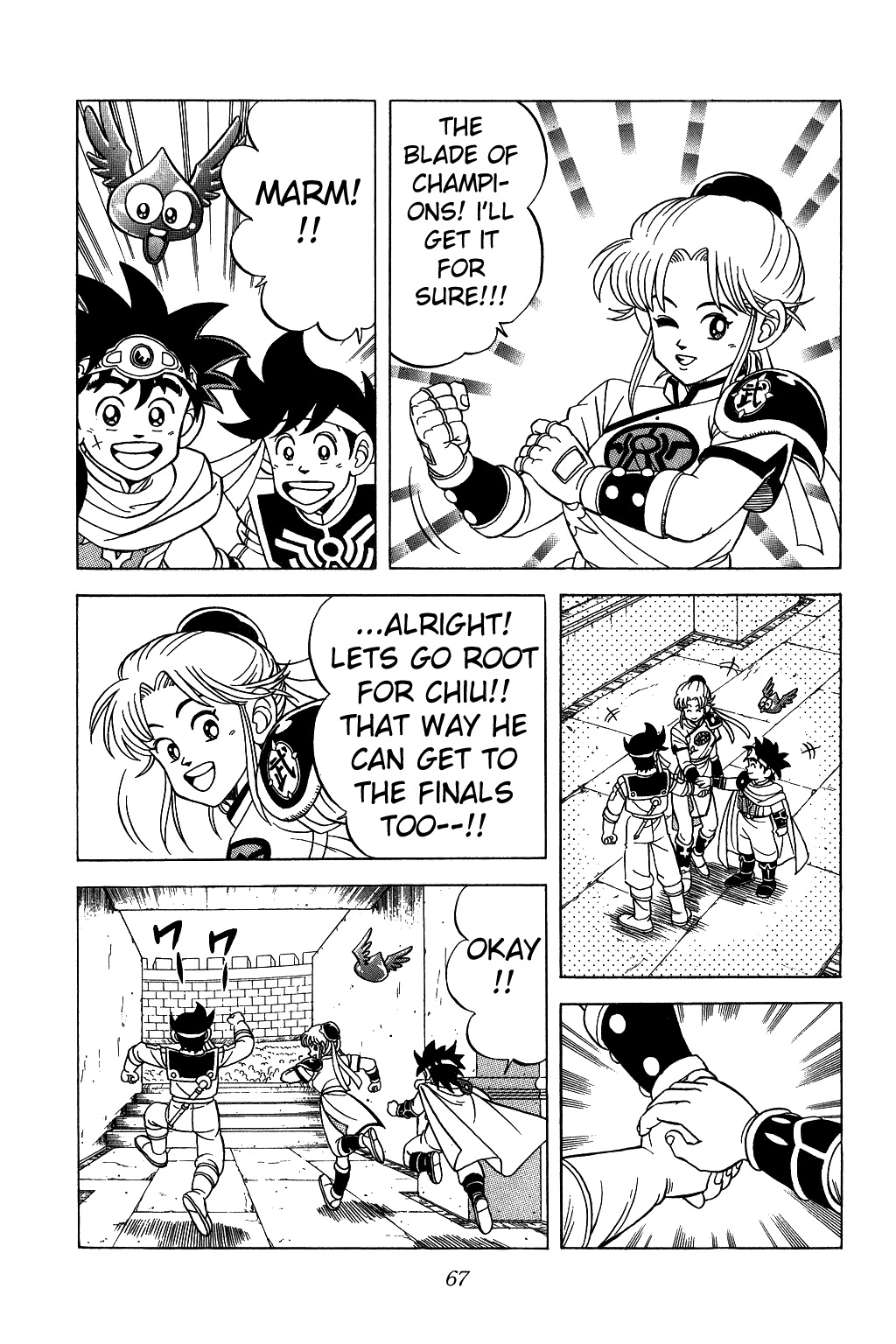 Dragon Quest: The Adventure of Dai Chapter 122 page 7 - Chapter 122: The Blade of Champions