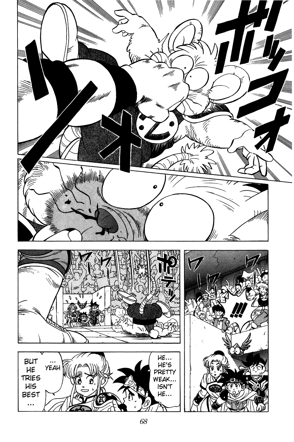 Dragon Quest: The Adventure of Dai Chapter 122 page 8 - Chapter 122: The Blade of Champions