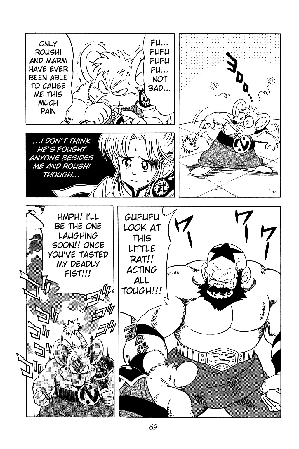 Dragon Quest: The Adventure of Dai Chapter 122 page 9 - Chapter 122: The Blade of Champions