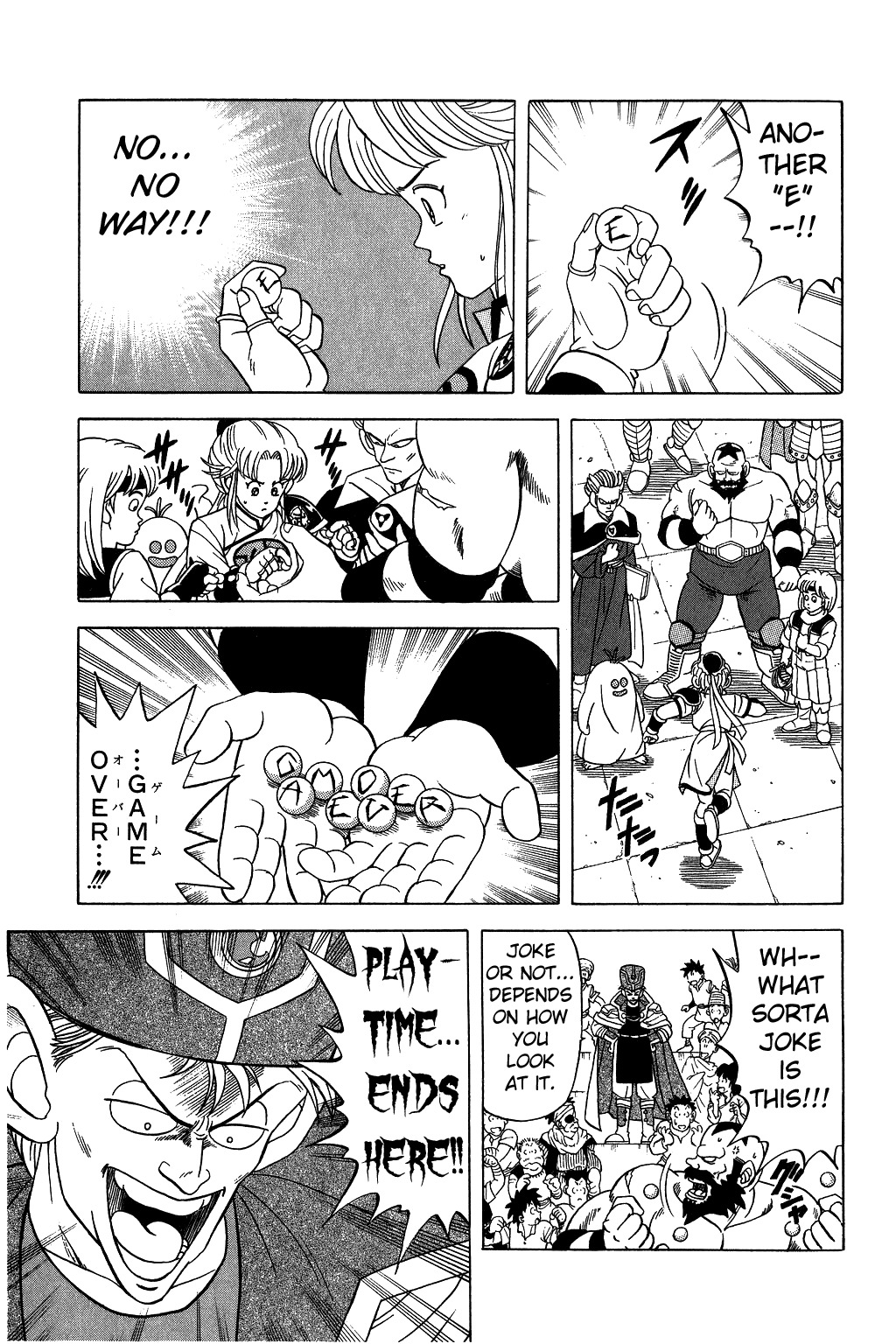 Dragon Quest: The Adventure of Dai Chapter 123 page 11 - Chapter 123: Disaster in the Finals!!