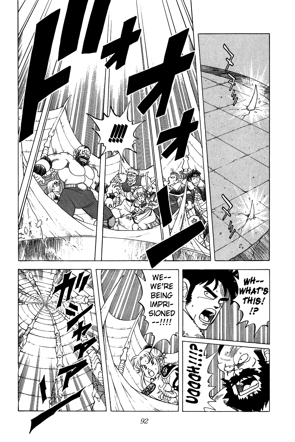 Dragon Quest: The Adventure of Dai Chapter 123 page 12 - Chapter 123: Disaster in the Finals!!