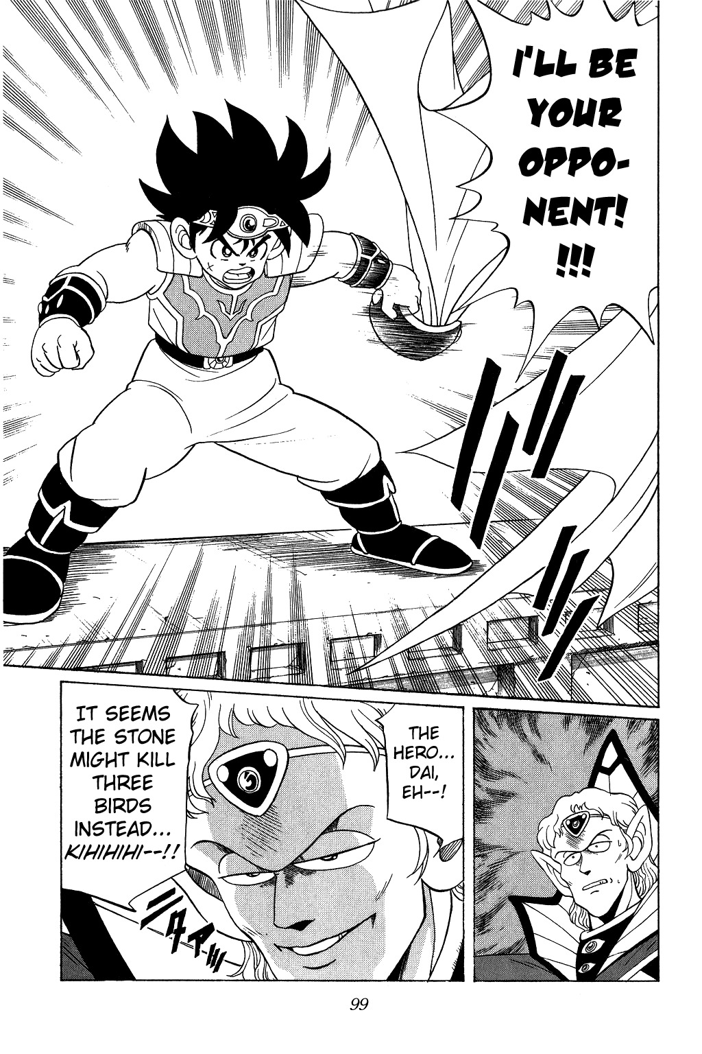 Dragon Quest: The Adventure of Dai Chapter 123 page 19 - Chapter 123: Disaster in the Finals!!