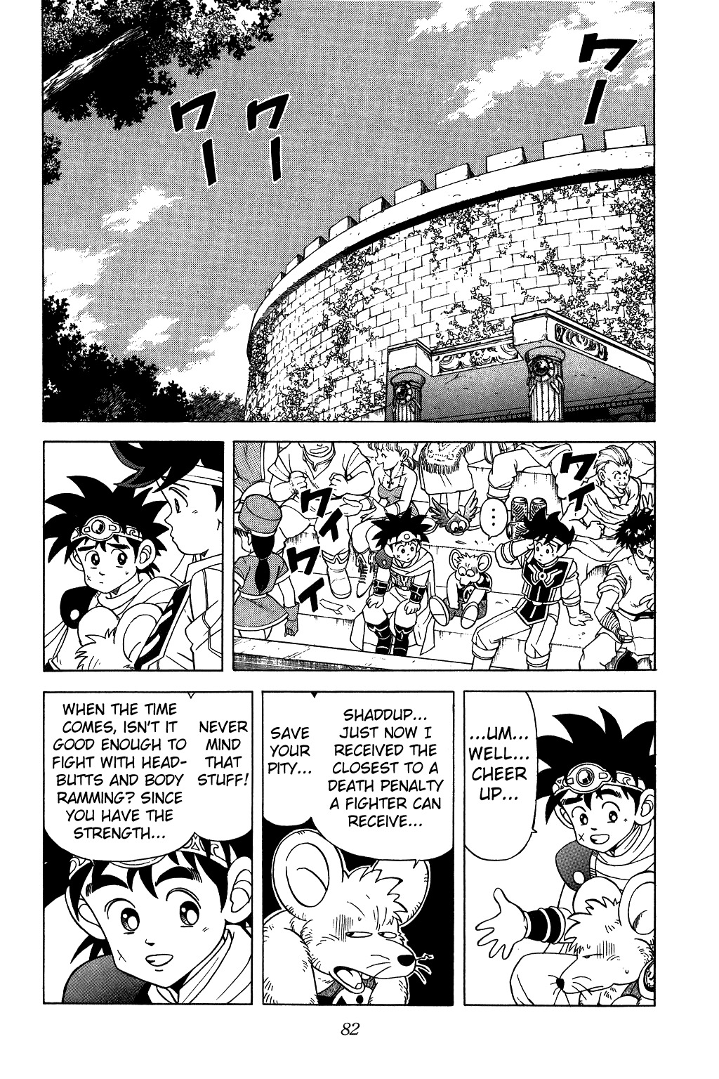 Dragon Quest: The Adventure of Dai Chapter 123 page 2 - Chapter 123: Disaster in the Finals!!