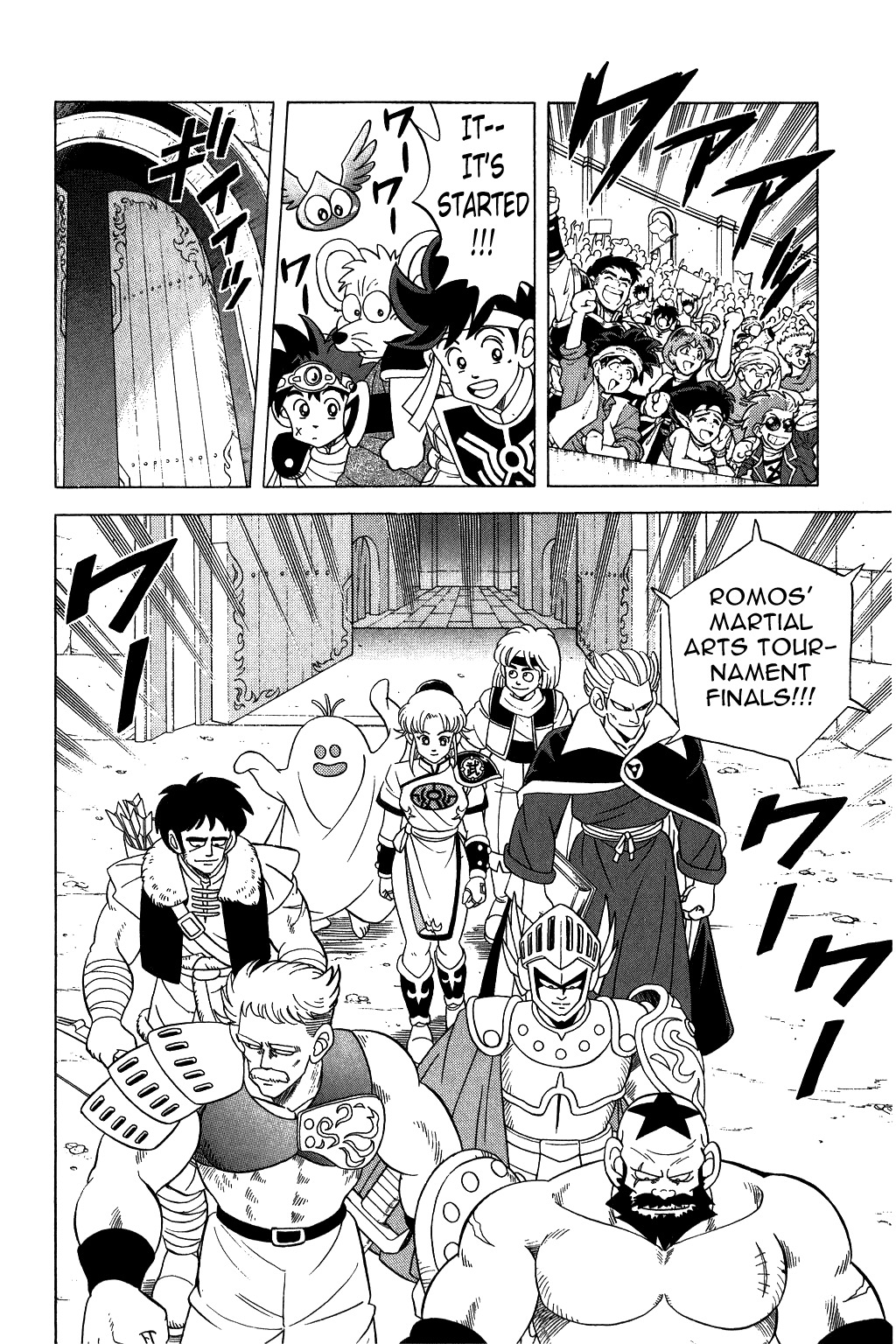 Dragon Quest: The Adventure of Dai Chapter 123 page 6 - Chapter 123: Disaster in the Finals!!