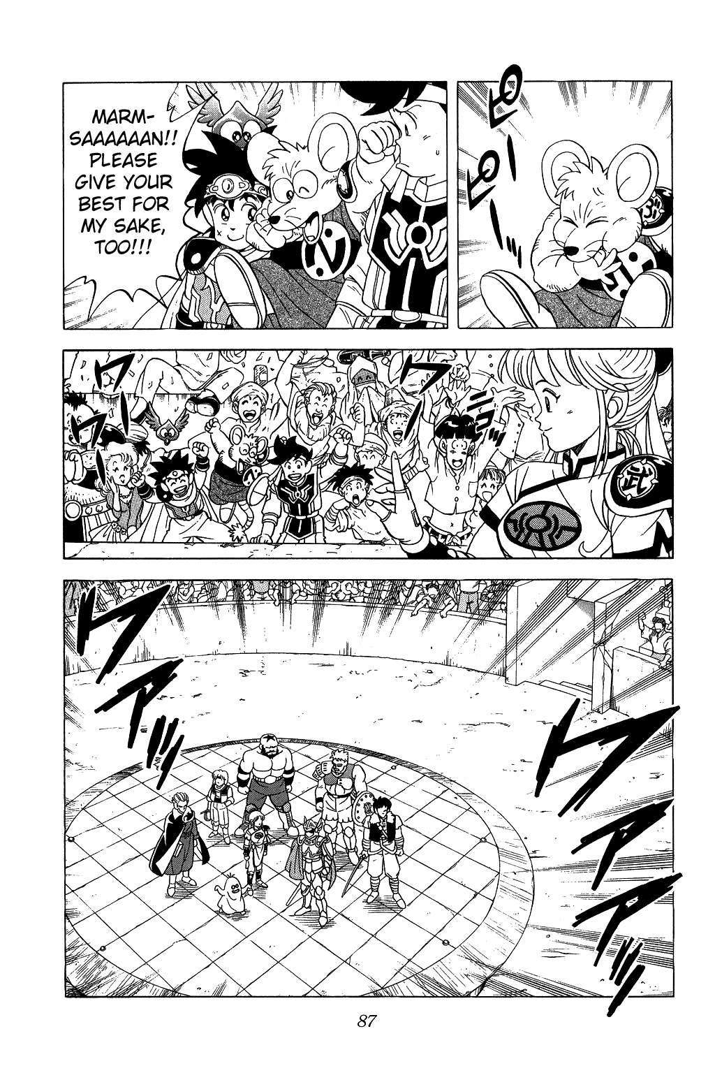 Dragon Quest: The Adventure of Dai Chapter 123 page 7 - Chapter 123: Disaster in the Finals!!