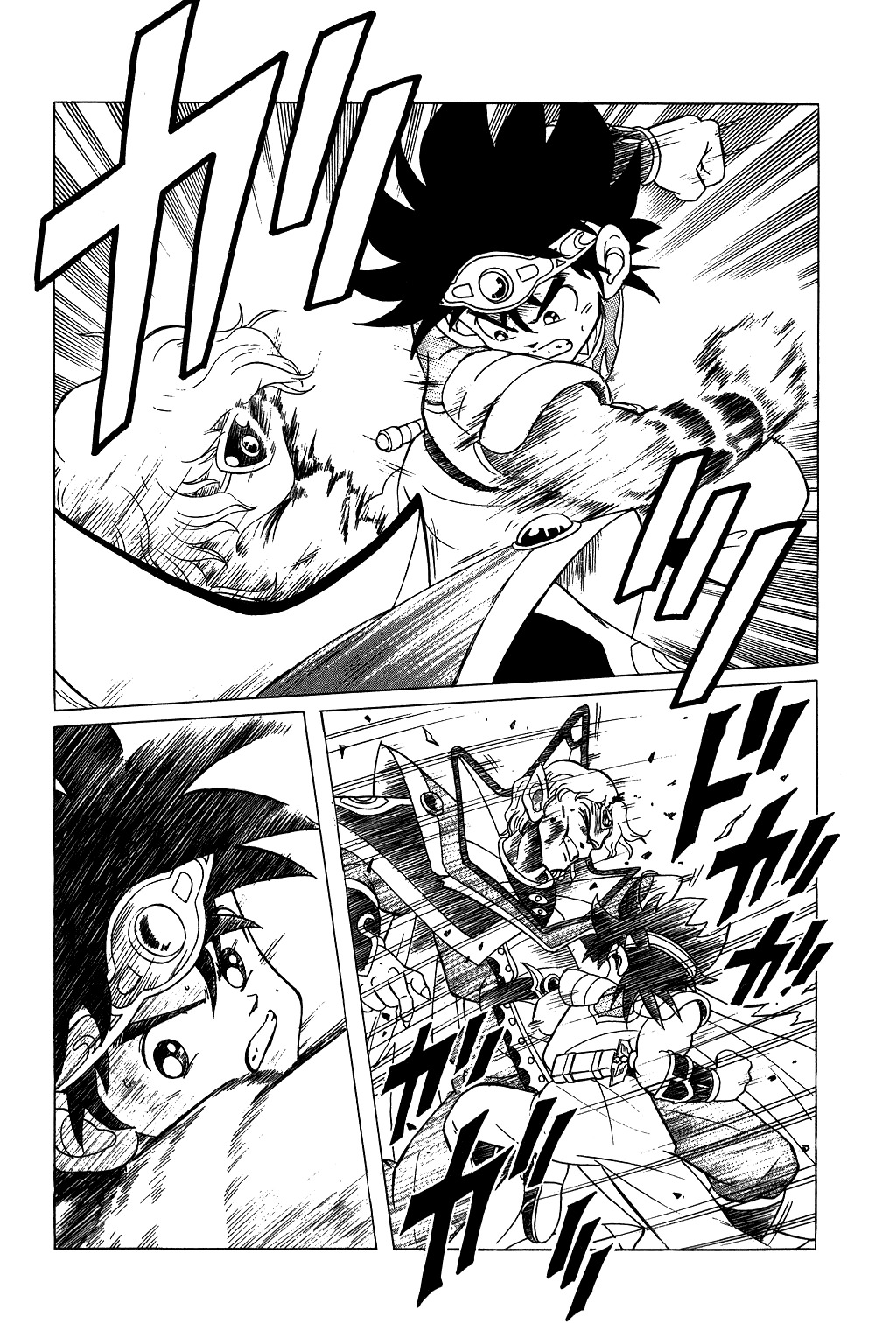 Dragon Quest: The Adventure of Dai Chapter 124 page 15 - Chapter 124: Zaboera's Son