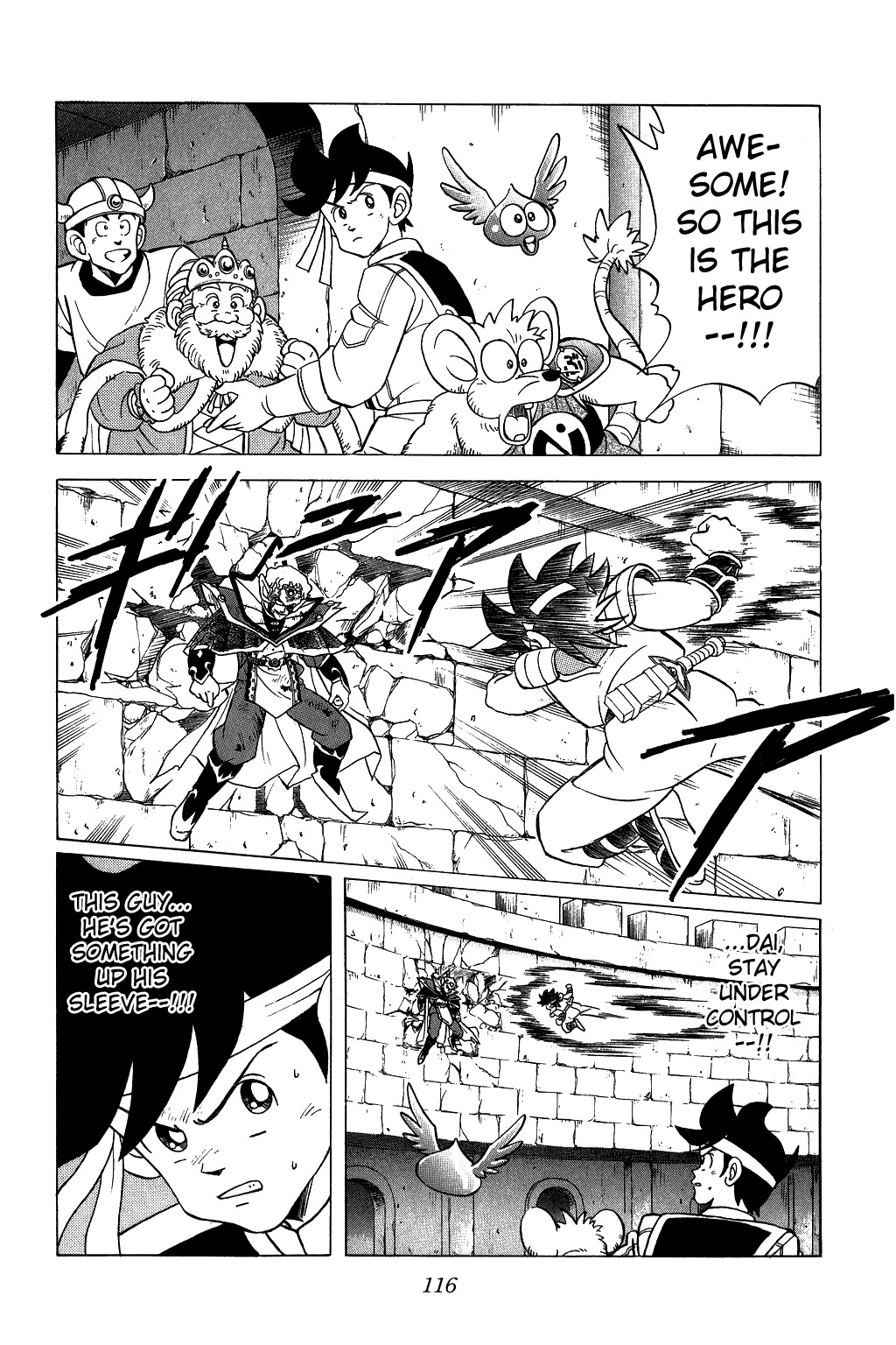 Dragon Quest: The Adventure of Dai Chapter 124 page 17 - Chapter 124: Zaboera's Son