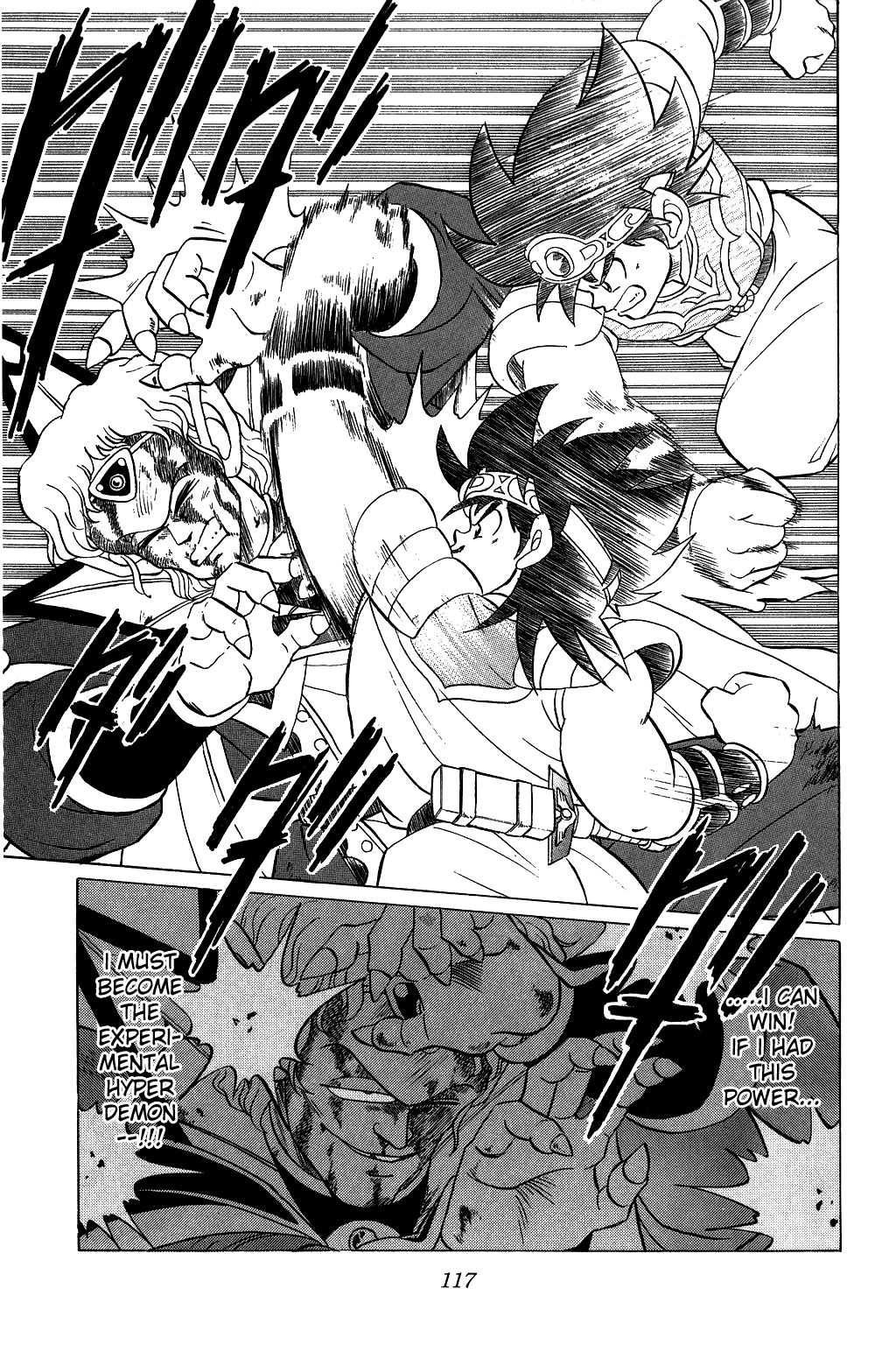 Dragon Quest: The Adventure of Dai Chapter 124 page 18 - Chapter 124: Zaboera's Son