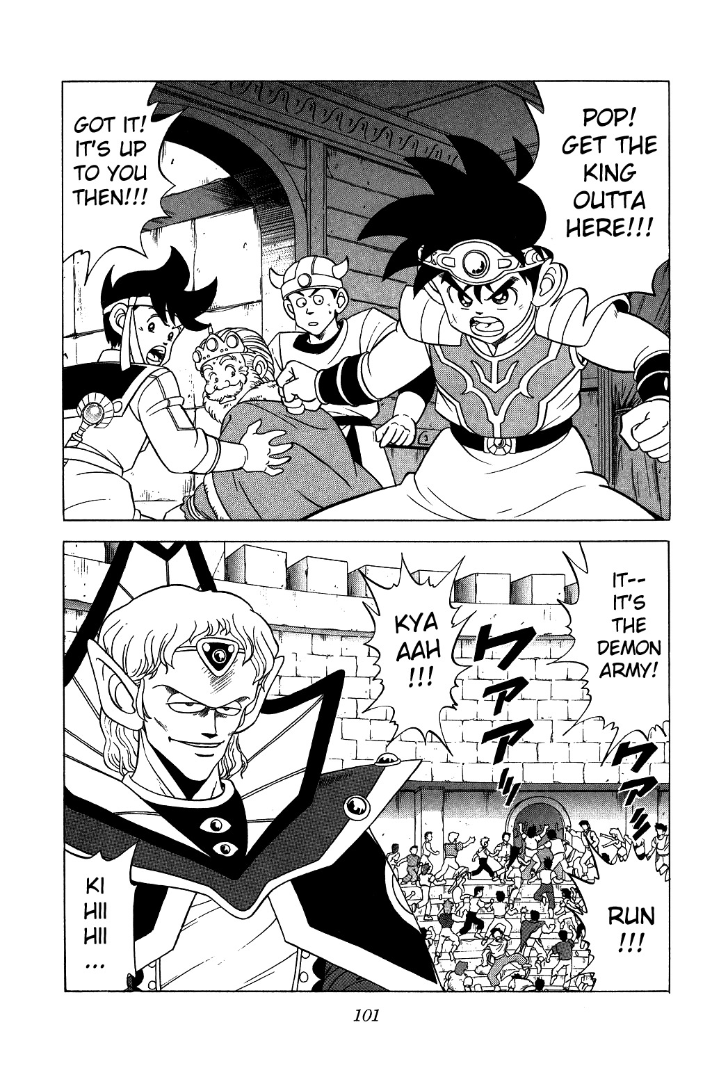 Dragon Quest: The Adventure of Dai Chapter 124 page 2 - Chapter 124: Zaboera's Son