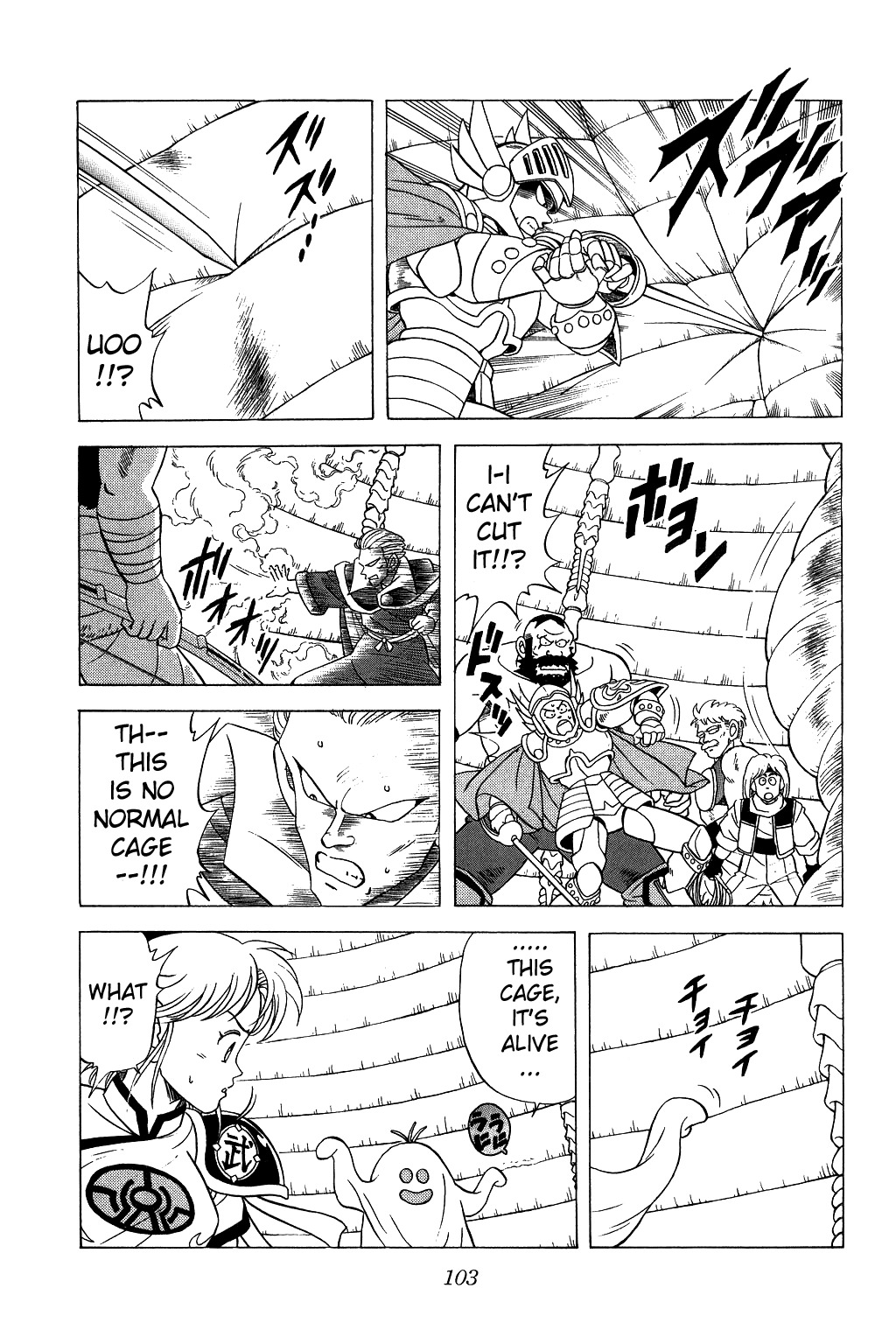 Dragon Quest: The Adventure of Dai Chapter 124 page 4 - Chapter 124: Zaboera's Son