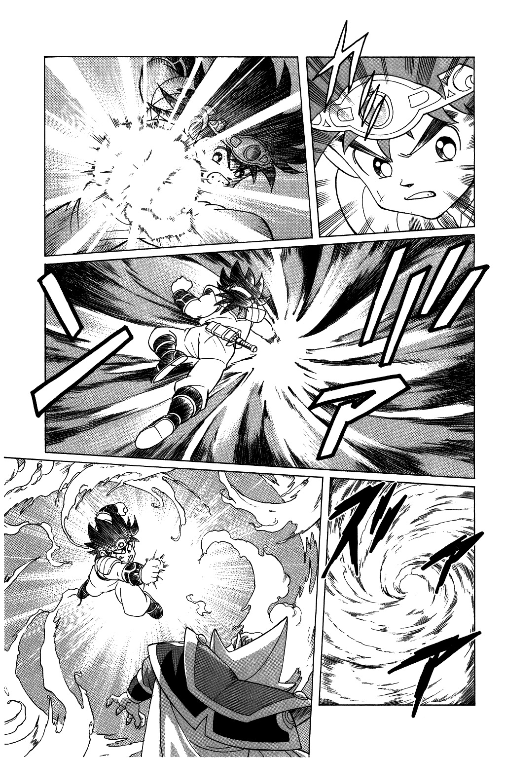 Dragon Quest: The Adventure of Dai Chapter 124 page 8 - Chapter 124: Zaboera's Son