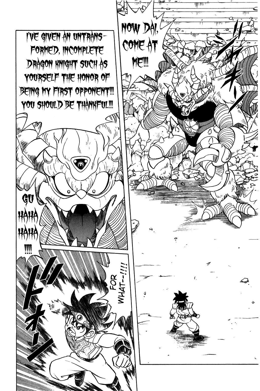 Dragon Quest: The Adventure of Dai Chapter 125 page 13 - Chapter 125: TheFearsome Hyper Demon