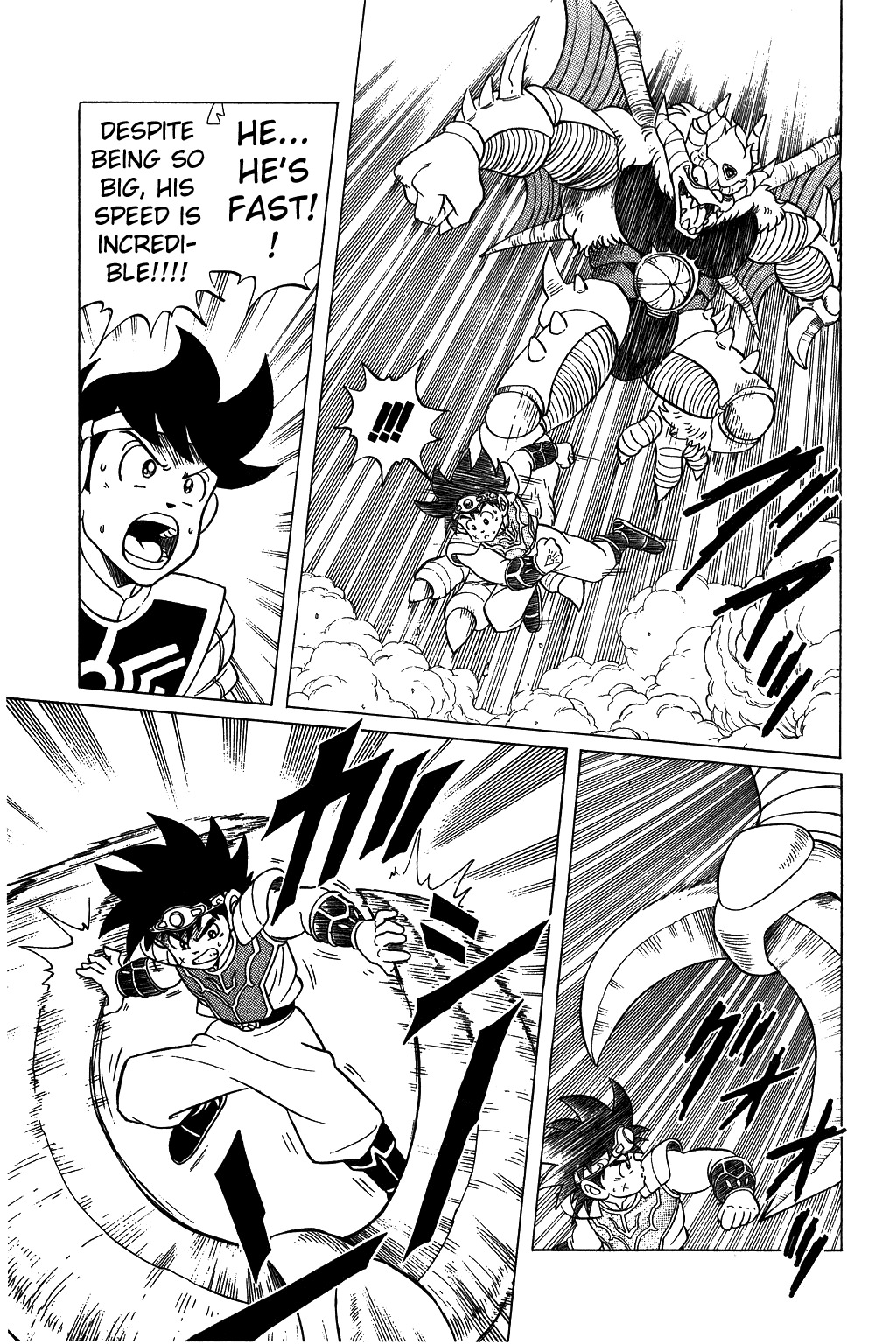 Dragon Quest: The Adventure of Dai Chapter 125 page 14 - Chapter 125: TheFearsome Hyper Demon