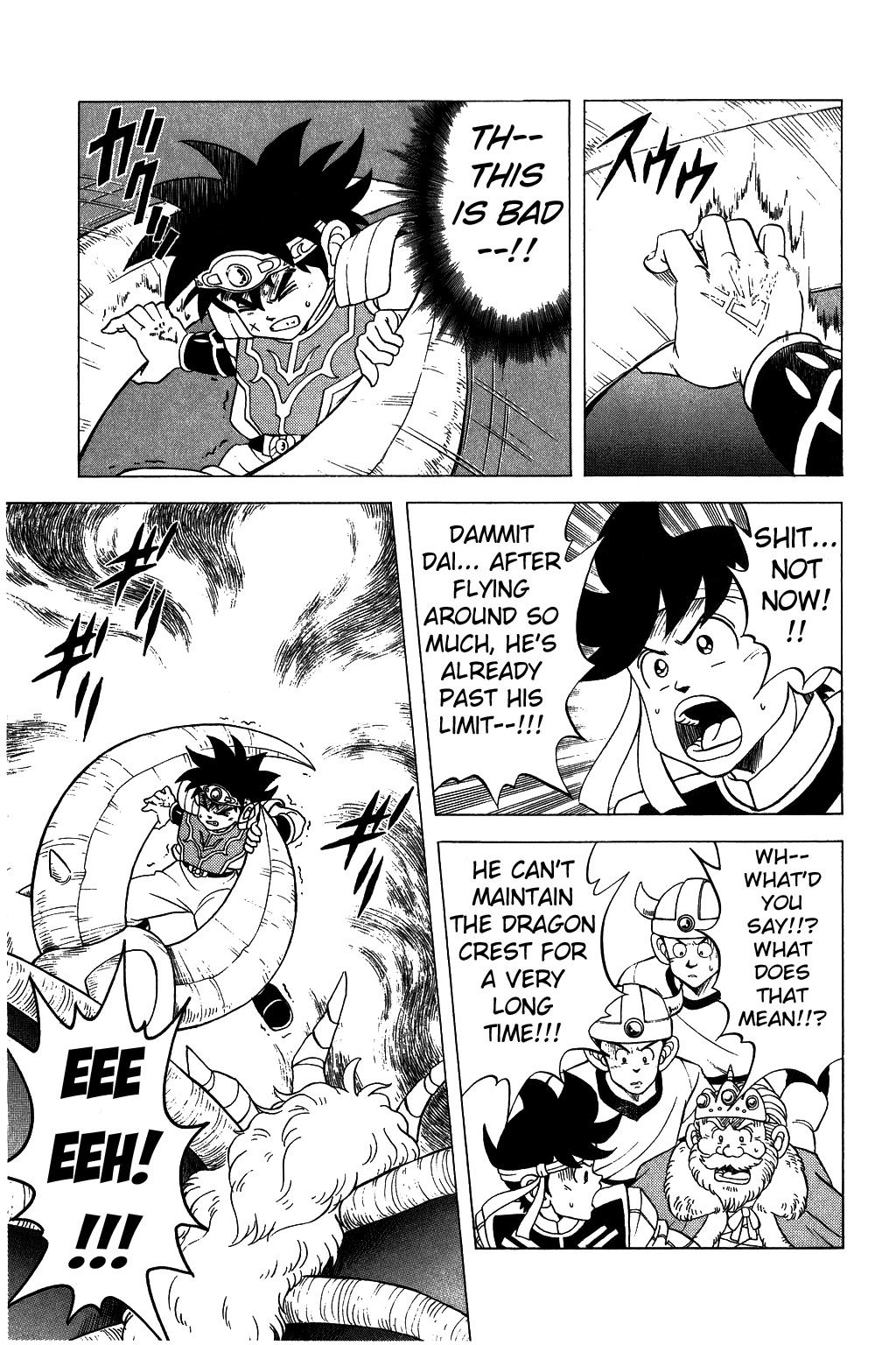 Dragon Quest: The Adventure of Dai Chapter 125 page 16 - Chapter 125: TheFearsome Hyper Demon
