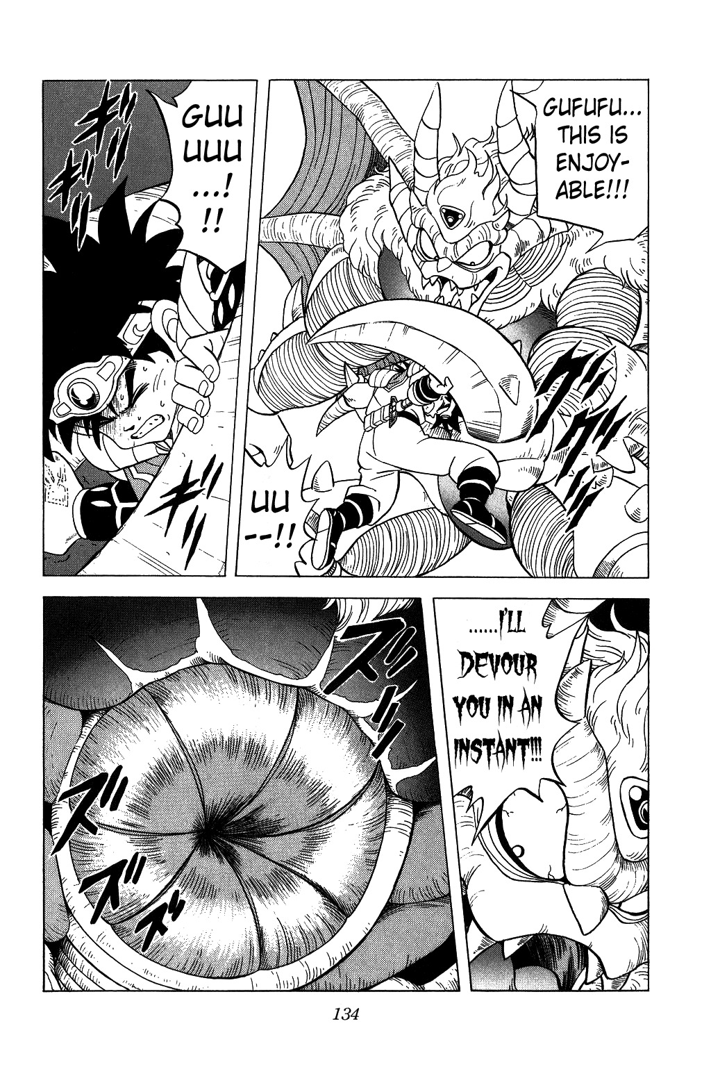 Dragon Quest: The Adventure of Dai Chapter 125 page 17 - Chapter 125: TheFearsome Hyper Demon