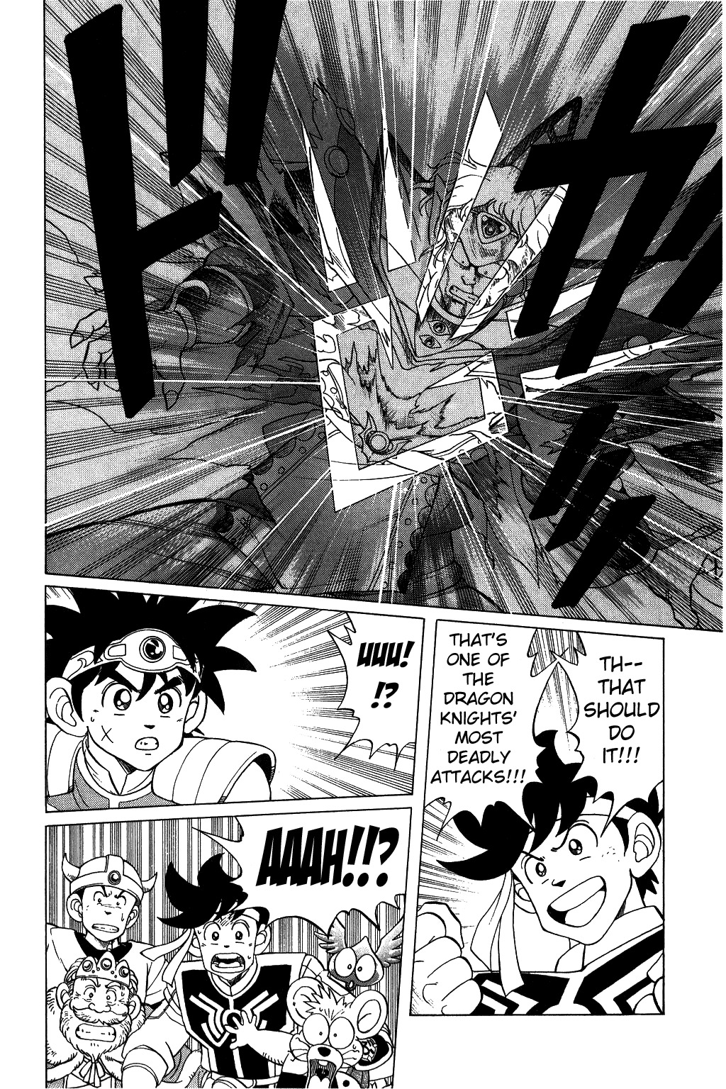 Dragon Quest: The Adventure of Dai Chapter 125 page 7 - Chapter 125: TheFearsome Hyper Demon