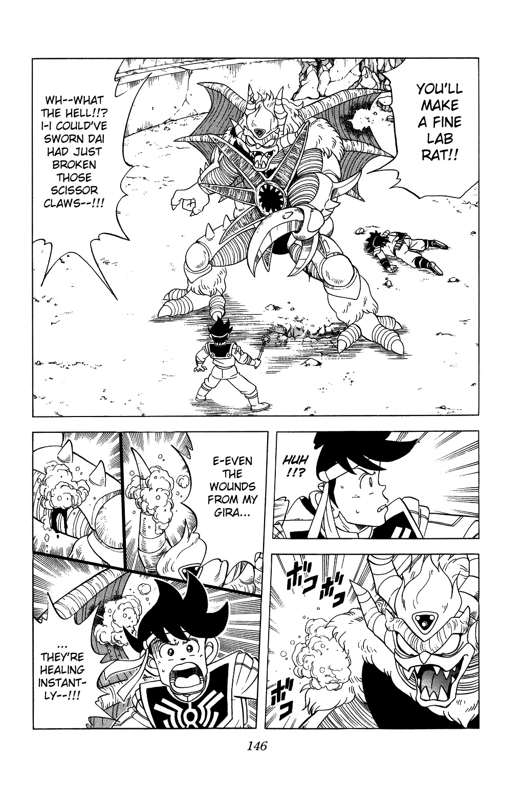 Dragon Quest: The Adventure of Dai Chapter 126 page 11 - Chapter 126: Dai is Devoured...!!!