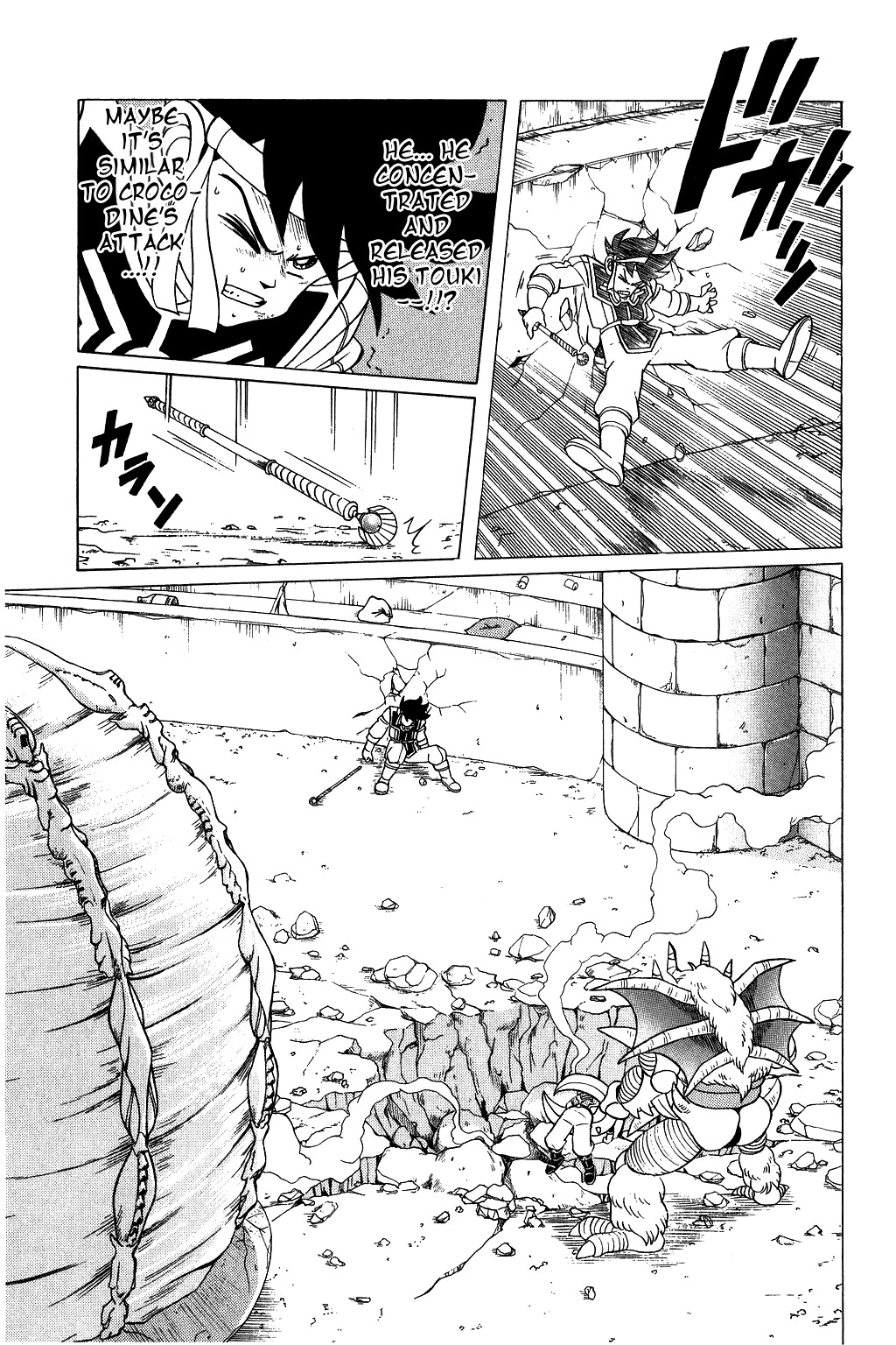 Dragon Quest: The Adventure of Dai Chapter 126 page 14 - Chapter 126: Dai is Devoured...!!!